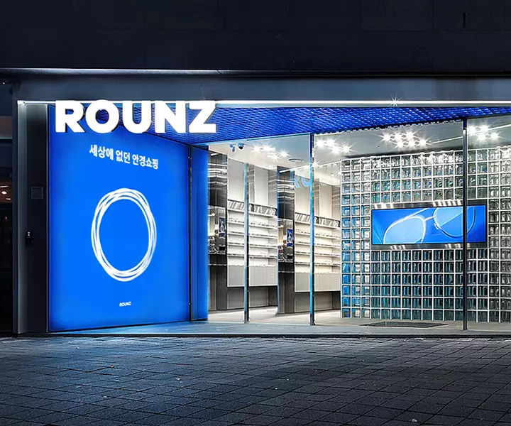ROUNZ 안경원
